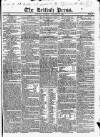 British Press Tuesday 27 January 1824 Page 1