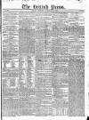 British Press Thursday 05 February 1824 Page 1