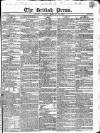 British Press Tuesday 10 February 1824 Page 1