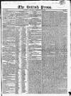 British Press Saturday 28 February 1824 Page 1