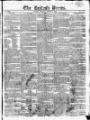 British Press Monday 01 March 1824 Page 1