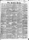 British Press Monday 12 April 1824 Page 1