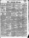 British Press Tuesday 13 April 1824 Page 1