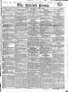 British Press Wednesday 21 April 1824 Page 1