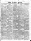 British Press Thursday 22 April 1824 Page 1