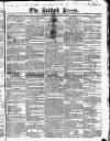 British Press Saturday 01 May 1824 Page 1