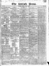 British Press Friday 07 May 1824 Page 1