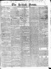 British Press Tuesday 11 May 1824 Page 1