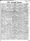 British Press Monday 17 May 1824 Page 1
