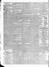 British Press Tuesday 18 May 1824 Page 2