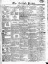 British Press Thursday 20 May 1824 Page 1