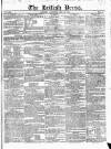 British Press Saturday 22 May 1824 Page 1