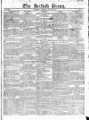 British Press Tuesday 25 May 1824 Page 1