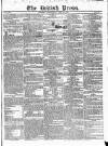 British Press Wednesday 26 May 1824 Page 1