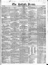 British Press Thursday 27 May 1824 Page 1