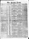 British Press Tuesday 01 June 1824 Page 1