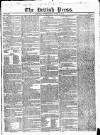 British Press Wednesday 02 June 1824 Page 1