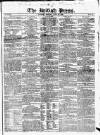 British Press Monday 28 June 1824 Page 1