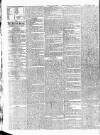 British Press Wednesday 30 June 1824 Page 2