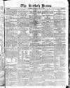 British Press Monday 05 July 1824 Page 1