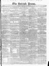 British Press Thursday 15 July 1824 Page 1