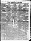 British Press Friday 23 July 1824 Page 1