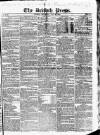 British Press Thursday 29 July 1824 Page 1