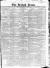 British Press Wednesday 04 August 1824 Page 1