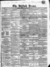 British Press Friday 24 September 1824 Page 1