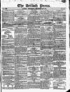 British Press Wednesday 29 September 1824 Page 1