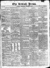British Press Wednesday 06 October 1824 Page 1