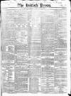 British Press Monday 11 October 1824 Page 1
