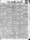 British Press Tuesday 02 November 1824 Page 1