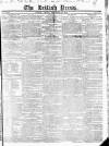 British Press Friday 17 December 1824 Page 1