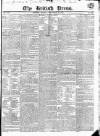 British Press Monday 20 December 1824 Page 1