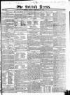 British Press Friday 31 December 1824 Page 1