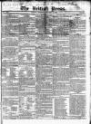 British Press Tuesday 04 January 1825 Page 1