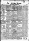 British Press Thursday 13 January 1825 Page 1