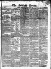 British Press Wednesday 26 January 1825 Page 1