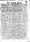 British Press Monday 28 March 1825 Page 1