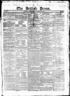 British Press Wednesday 30 March 1825 Page 1