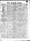 British Press Friday 08 April 1825 Page 1