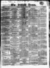British Press Thursday 12 May 1825 Page 1