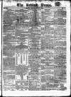 British Press Monday 06 June 1825 Page 1