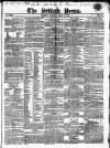 British Press Tuesday 14 June 1825 Page 1