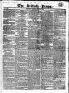 British Press Tuesday 05 July 1825 Page 1