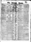 British Press Wednesday 06 July 1825 Page 1