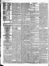 British Press Monday 11 July 1825 Page 2