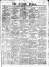 British Press Wednesday 13 July 1825 Page 1