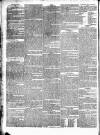 British Press Wednesday 13 July 1825 Page 4